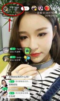 王智寒前女友爆料视频,揭秘昔日恋情内幕